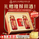 五糧液（WULIANGYE）金支玉液(30) 節(jié)日送禮 喜宴婚宴 濃香型白酒 52度 500mL 2瓶 禮盒裝配手提袋