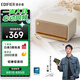 漫步者（EDIFIER）M230 高品質(zhì)復(fù)古藍(lán)牙便攜音箱 桌面木質(zhì)音響 立體聲環(huán)繞 超長(zhǎng)續(xù)航 貝母白