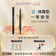 深藍(lán)彩妝（BLEUNUIT）黑魅自動立體塑形眉筆細(xì)頭持久無懼汗淚不易掉色新手初學(xué)者雙頭 02棕灰色
