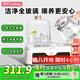 孕貝全玻璃恒溫燒水壺 嬰兒奶瓶消毒柜烘干溫奶器二合一體機暖奶 6.8L