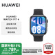 華為（HUAWEI）WATCH FIT 4 智能運(yùn)動(dòng)手表 超輕薄大屏 fit3升級 長續(xù)航 藍(lán)牙通話 運(yùn)動(dòng)手表【國家補(bǔ)貼15%】 韻律黑 氟橡膠表帶