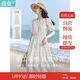 茵曼法式度假小個(gè)子連衣裙2025夏女裝新款白色中長(cháng)裙子 悠蘭杏  XL