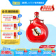 國窖1573【美酒搶先購】官方 封藏大典紀念酒 濃香型 白酒 春釀 55度 1L 1壇 鼠兆豐年A款