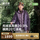 波司登女款90鵝絨短款羽絨服外套B250331302