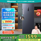 海信（Hisense）240升立式冰柜 變頻一級能效風(fēng)冷無霜冷柜 母嬰母乳冷藏冷凍抽屜式單門冰箱BD-240WPVUT