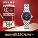 天梭（TISSOT）瑞士力洛克系列機(jī)械女表經(jīng)典時(shí)尚女士腕表送女友生日節(jié)日送禮 T006.207.11.058.00黑盤鋼帶款