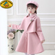 G.DUCKKIDS童裝名品 女童秋裝套裝2025年新款3-14歲中大童秋冬季兩件套小女 粉色【帽子+外套+裙子】 120cm