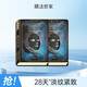 膜法世家【明星同款面膜】二裂酵母彈潤緊致黑面膜抗皺淡紋熬夜保濕提亮 10%二裂酵母 2片 體驗裝3.0經(jīng)典版