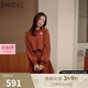 SNIDEL秋冬圓領(lǐng)針織衫上衣A字針織短裙兩件套SWNO245026 紅棕色 均碼 （F）