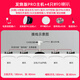 小米米家智能小愛Pro無線WiFi定制全屋智能吸頂藍牙音響吊頂聲控嵌入式音箱 PRO主機+4只W90音箱 官方標配