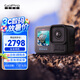 GoPro HERO13 Black 運(yùn)動(dòng)相機(jī) 戶外摩托騎行 潛水防水防抖相機(jī) Vlog數(shù)碼運(yùn)動(dòng)攝像機(jī) 旅拍照相機(jī)