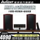 愛(ài)浪（Avlight）膽機(jī)cd音響 hifi組合音響 電子管功放套裝 高端發(fā)燒級(jí)音響 高保真cd播放器桌面書(shū)架音箱 無(wú)線藍(lán)牙 膽機(jī)+音箱【紅木紋】