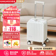 袋鼠行李箱次日達(dá)小型可登機(jī)箱學(xué)生兒童拉桿箱旅行箱男女生密碼箱皮箱 奶油白14英寸20x30x40-背置杯架+手機(jī)支架 出差旅游大容量可上飛機(jī)春秋航空登機(jī)箱