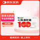 [益佰] 心脈通膠囊0.48g*36粒/盒