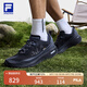 FILA 黃景瑜同款|斐樂(lè)官方男鞋NUVOLE 3戶(hù)外鞋2025夏新款柔云3跑步鞋 瀝青灰-AP 43