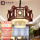 佰房燈飾中式吊燈中國(guó)風(fēng)實(shí)木仿古餐廳客廳燈中式古典走廊過道門廳陽(yáng)臺(tái)樓梯 8101圓形60CM吊燈