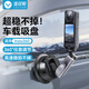 漾菲斯適用影石X5X4鋁合金車(chē)載吸盤(pán)支架汽車(chē)玻璃吸盤(pán)底座固定支架Insta360全景相機拓展配件
