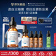 修麗可CE修護(hù)精華30ml 護(hù)膚品禮盒抗氧抗老抗皺緊致七夕禮物送女友