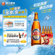 珠江啤酒（PEARL RIVER）9°P  珠江 P9啤酒 560mL 12瓶 整箱裝