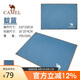 駱駝（CAMEL）戶(hù)外地席帳篷露營(yíng)墊加厚防水耐磨野餐墊牛津布防潮A0S3H8103靛藍(lán) 
