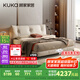 顧家家居（KUKA）奶油風(fēng)高端大氣皮床雙人床8395雪羽白高腳1.8+獨袋彈簧乳膠床墊