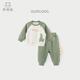 乖奇熊嬰兒童純棉抓絨保暖衛衣兩件套裝春秋寶寶外出洋氣上衣服褲子冬季