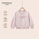 瑪米瑪卡（MOMOCO）女童秋裝連帽衛衣兒童洋氣字母衛衣 粉色 140