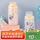 contigo康迪克兒童不銹鋼吸管杯迪士尼海邊的米奇HBC-GIZ275VP+
