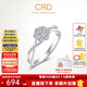 CRD克徠帝【現(xiàn)貨閃發(fā)】星韻鉑金鉆戒女群鑲鉆石戒指求婚結(jié)婚訂婚 鉑金鉆戒共約40分