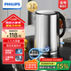 飛利浦（PHILIPS）電水壺?zé)崴畨仉姛崴畨?04不銹鋼1.7L容量暖水壺?zé)畨丶矣么笕萘块_(kāi)水壺一鍵恒溫智能自動(dòng)斷電 1.7L 食品級(jí)不銹鋼 HD9316/03