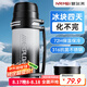 恩爾美（nRMEi）保溫保冷杯壺超大容量保冰塊不化316外出便攜車載工地保溫水壺瓶