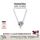 潘多拉（PANDORA）心之羈絆項鏈套裝925銀金色女七夕情人節(jié)禮物送女友 愛之螺旋項鏈套裝 45CM