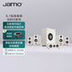 尊寶（JAMO）S803家庭影院音響5.1/7.1聲道電視組合音箱家用客廳書架音箱環(huán)繞音箱低音炮套裝 【5.1影院】S803白色