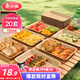 美麗雅一次性盤子食品級750ml*20只 戶外露營燒烤水果托盤 牛皮紙餐盤
