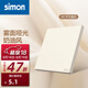 西蒙（SIMON）奶油風(fēng)開關(guān)插座 啞光家用大面板 86型暗裝電源 M1系列可可蛋奶色 空白面板