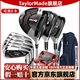 Taylormade泰勒梅高爾夫球桿套桿新款女士M4初中級練習(xí)golf遠(yuǎn)距高容錯全套桿 女士碳L套桿 3木6鐵1包+蜘蛛推桿 L硬度