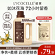 綻家四季繁花香氛洗衣液桂花與清酒1L持久留香護(hù)衣護(hù)色柔軟洗滌劑