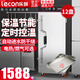 樂(lè)創(chuàng)（lecon）蒸飯柜商用蒸車220v電蒸箱電氣兩用雙門三門大型蒸飯菜柜三相蒸飯柜380V食堂飯店單位蒸柜燃?xì)庹艄?大12盤（約180人用） 智能上定時(shí)用電（推薦款）