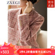 ZXEGI春秋小香風(fēng)短外套女時尚瑞麗晶粉色粗花秋新款高品質(zhì)女士外套上衣 外套 S