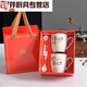 情侶水杯一對 情侶對杯 情侶款創(chuàng)意節(jié)日定制情侶杯子一對情侶馬克杯禮盒裝帶杯勺家用卡通陶瓷杯 B款1314 520禮盒36套起發(fā)