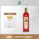 孚盧克原裝進(jìn)洋酒 烈酒 捷克苦艾酒70度高度酒FLOR ABSINTH 紅苦艾