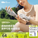 蕉下（beneunder）防曬手套女薄款釣魚美甲手套騎行半指防紫外線高山灰AL365