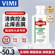 歐倍青（Alpecin）德國(guó)進(jìn)口阿佩辛脂溢性脫發(fā)專(zhuān)用洗發(fā)水預(yù)防脂溢性無(wú)硅油型清爽控油 【德國(guó)原裝進(jìn)口】200ml/瓶