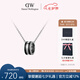 丹尼爾惠靈頓（DanielWellington）DW項鏈情侶吊墜百搭時尚銀色與曜目黑撞色鎖骨鏈DW00400307