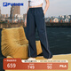 FILA FUSION斐樂潮牌梭織長褲女2025秋新款時(shí)尚寬松傘兵褲休閑褲 寶石深藍(lán)-DB L 170/70A/L