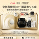赫蓮娜HR全新黑繃帶50PX面霜100ml玻色因護(hù)膚品化妝品七夕情人節(jié)禮物