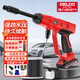 德力西（DELIXI）洗車(chē)機(jī)家用洗車(chē)高壓水槍大功率便攜式無(wú)線刷車(chē)澆花洗地清洗工具