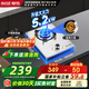 櫻雪（INSE）臺(tái)嵌兩用燃?xì)庠顔卧罴矣门_(tái)式嵌入式燃?xì)庠罹叽蠡鹆?.2KW猛火煤氣灶液化氣灶天然氣灶具單眼灶臺(tái) 【猛火升級(jí)】5.0KW/5.2KW黑晶款Q2211 瓶裝液化氣（20Y）