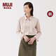 無印良品（MUJI）女式水洗平紋襯衫領長袖襯衫襯衣內搭女裝秋季新品外搭薄款外套 粉紅色條紋 XL （165/92A）