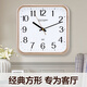 康巴絲（Compas）掛鐘客廳 創(chuàng)意簡(jiǎn)約方形鐘表石英鐘表掛墻時(shí)鐘 2548金色